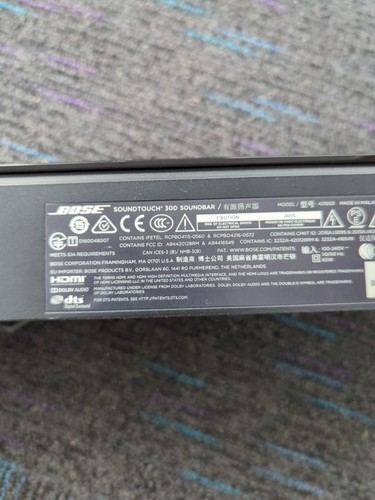 Bose soundtouch 300 - soundtouch, soundbar